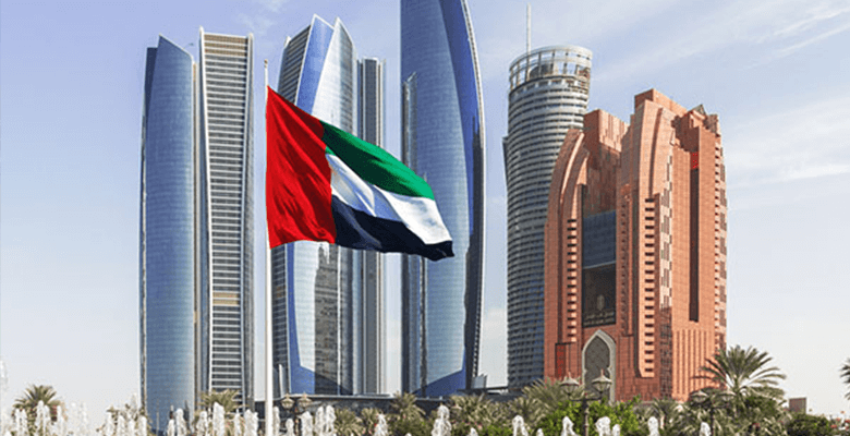 UAE VPN