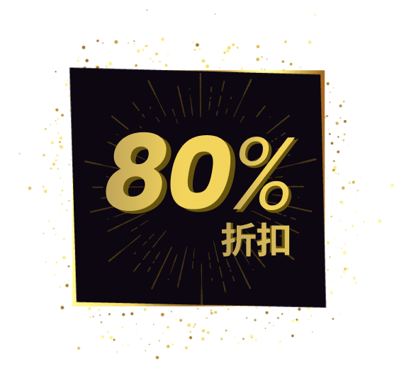 discount