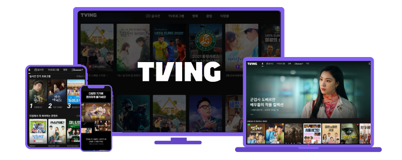 unlock TVING on various devices