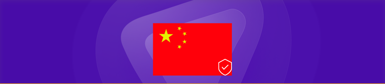news banner