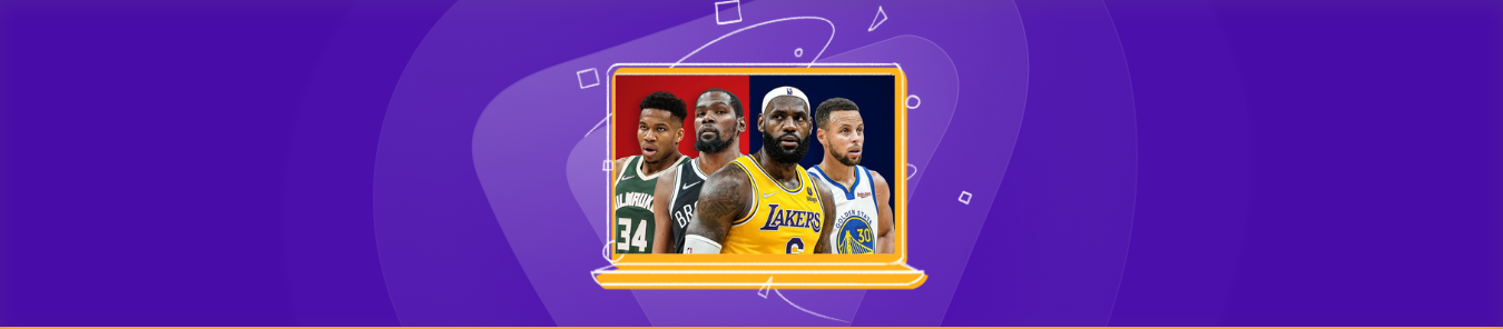 NBA直播VPN