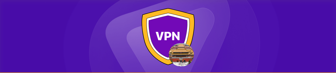 beijing vpn
