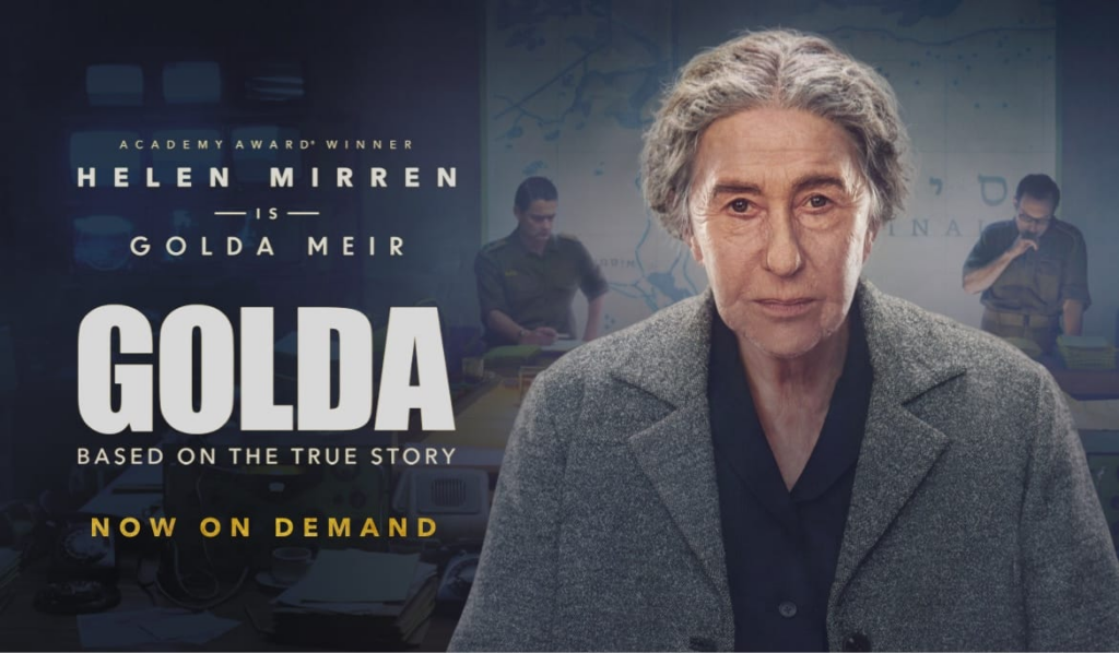 watch Golda in Canada