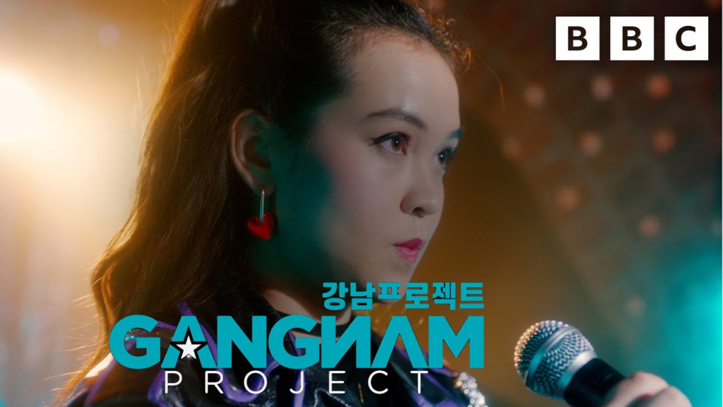 Watch Gangnam Project in Canada
