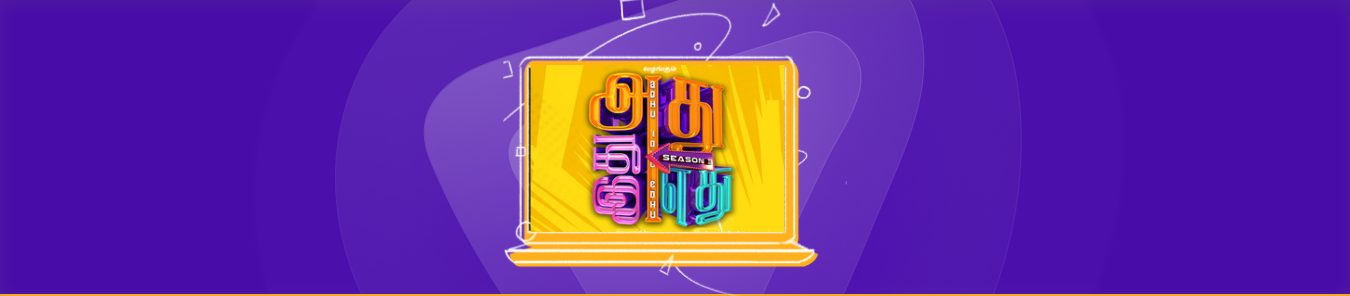 How to watch Adhu Idhu Yedhu Season 3 in the UK