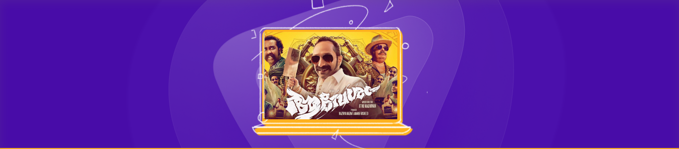 How to Watch Aavesham in Australia on Prime Video