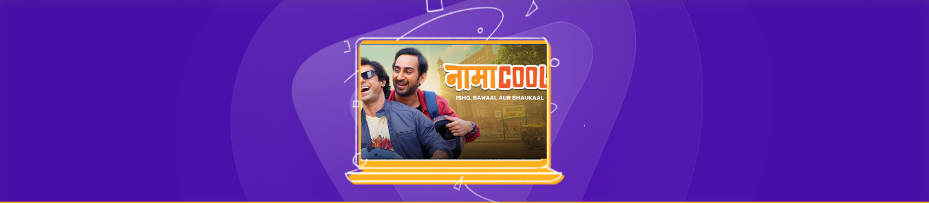 How to Watch Namacool in the US
