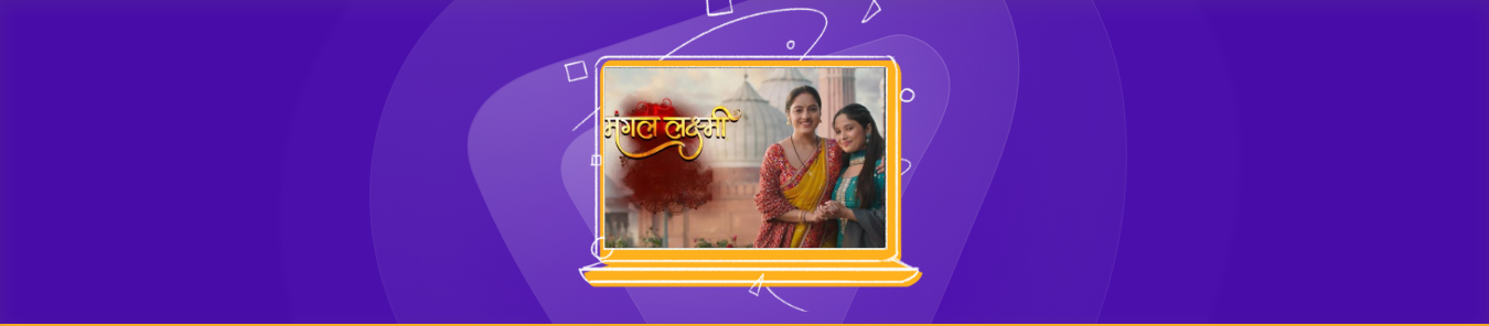 Watch Mangal Lakshmi in the UK