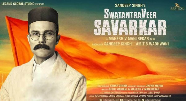 watch veer savarkar online on zee5