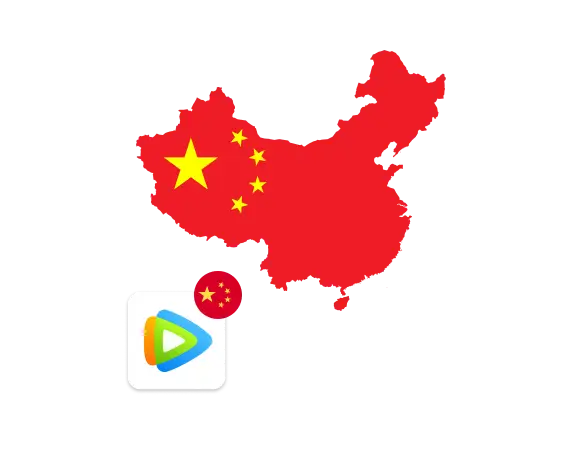 什么是腾讯视频