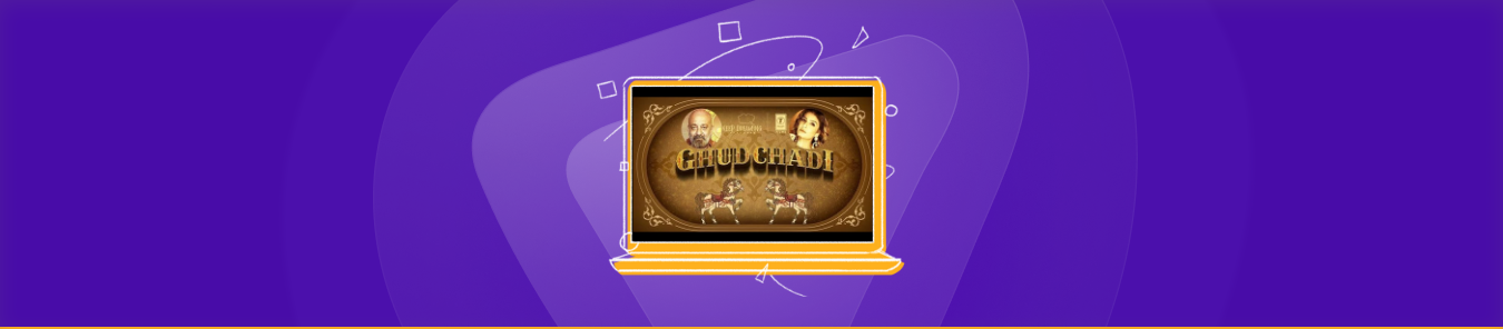 Watch Ghudchadi in the US