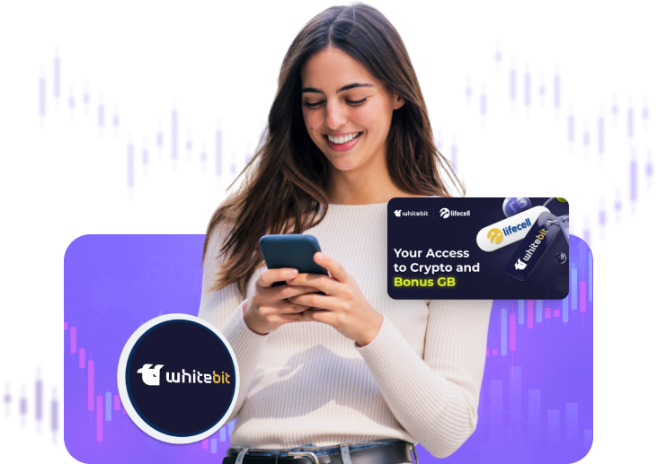 Access WhiteBIT with a VPN