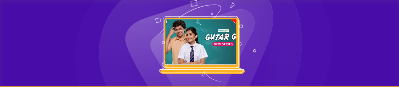 watch Gutar Gu Season 2 in Canada