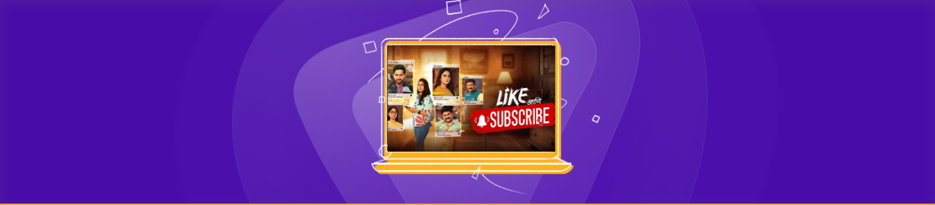 Watch Like Aani Subscribe in the US on Prime Video India