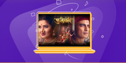 How to Watch Phullwanti in the US on Amazon Prime