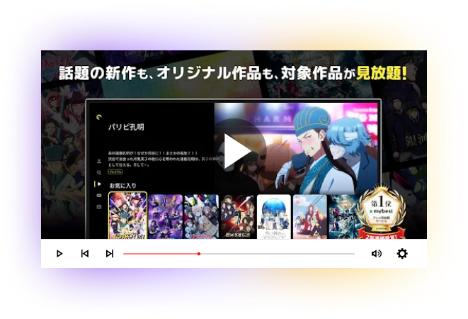 unblock DMM TV outside Japan with vpn