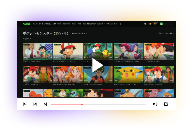 watch Hulu Japan in the US with VPN