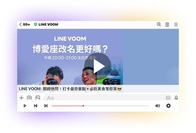 access and use LINE VOOM outside Japan