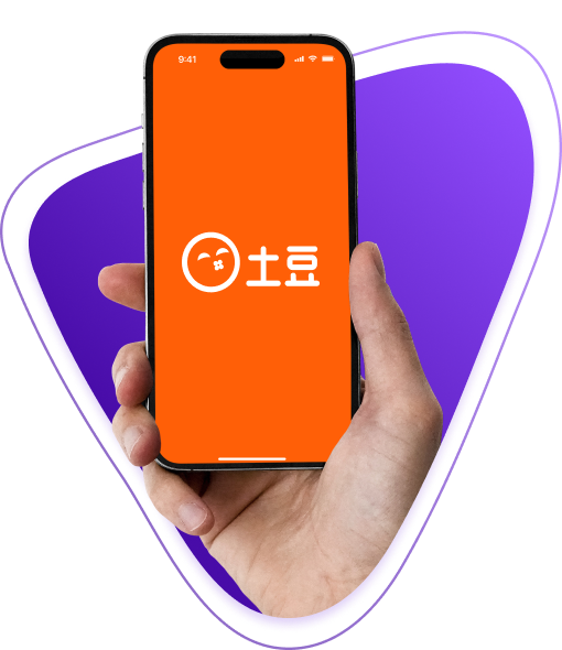 unblock Tudou outside China with vpn