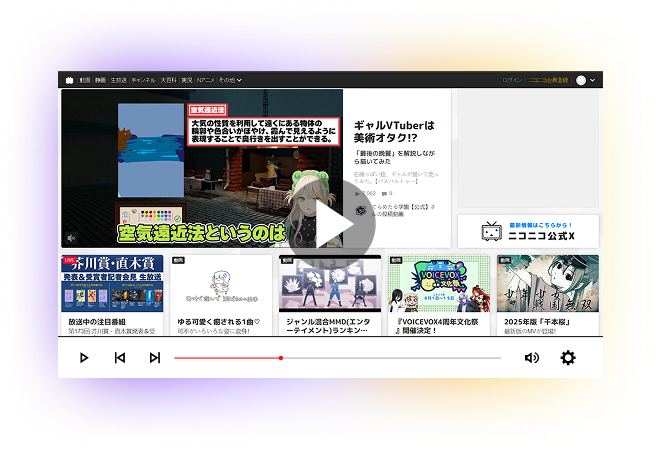 unblock Niconico outside Japan with vpn