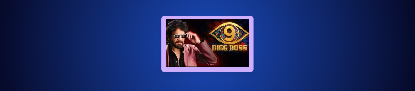 How to Watch Bigg Boss Telugu Season 9 in Europe on JioHotstar