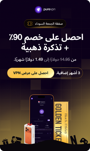 PureVPN VPN Deal