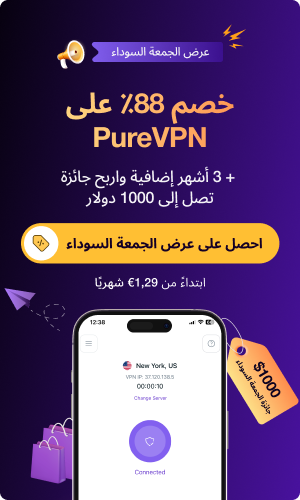 PureVPN VPN Deal