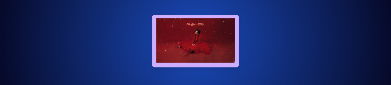 How to Watch Single on the 25th in Australia on the Hallmark Channel