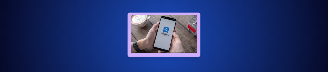 Is Alipay Safe