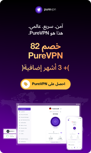 PureVPN VPN Deal