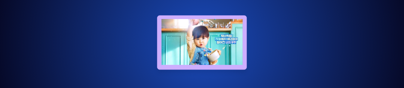 watch Our Universe in the US on TVn