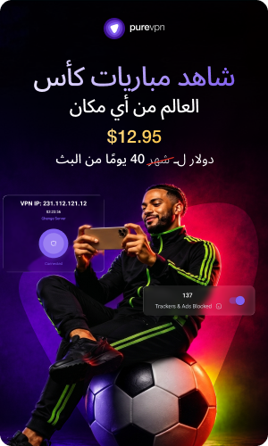 PureVPN VPN Deal