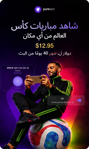 PureVPN VPN Deal