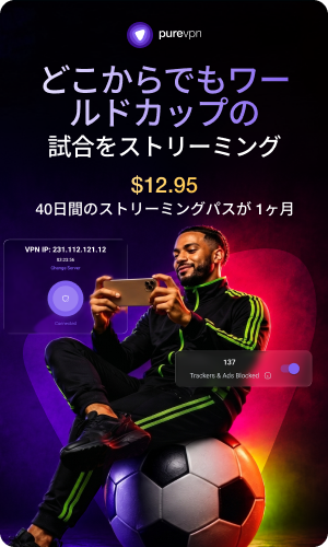 PureVPN VPN Deal
