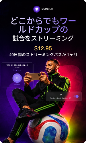 PureVPN VPN Deal